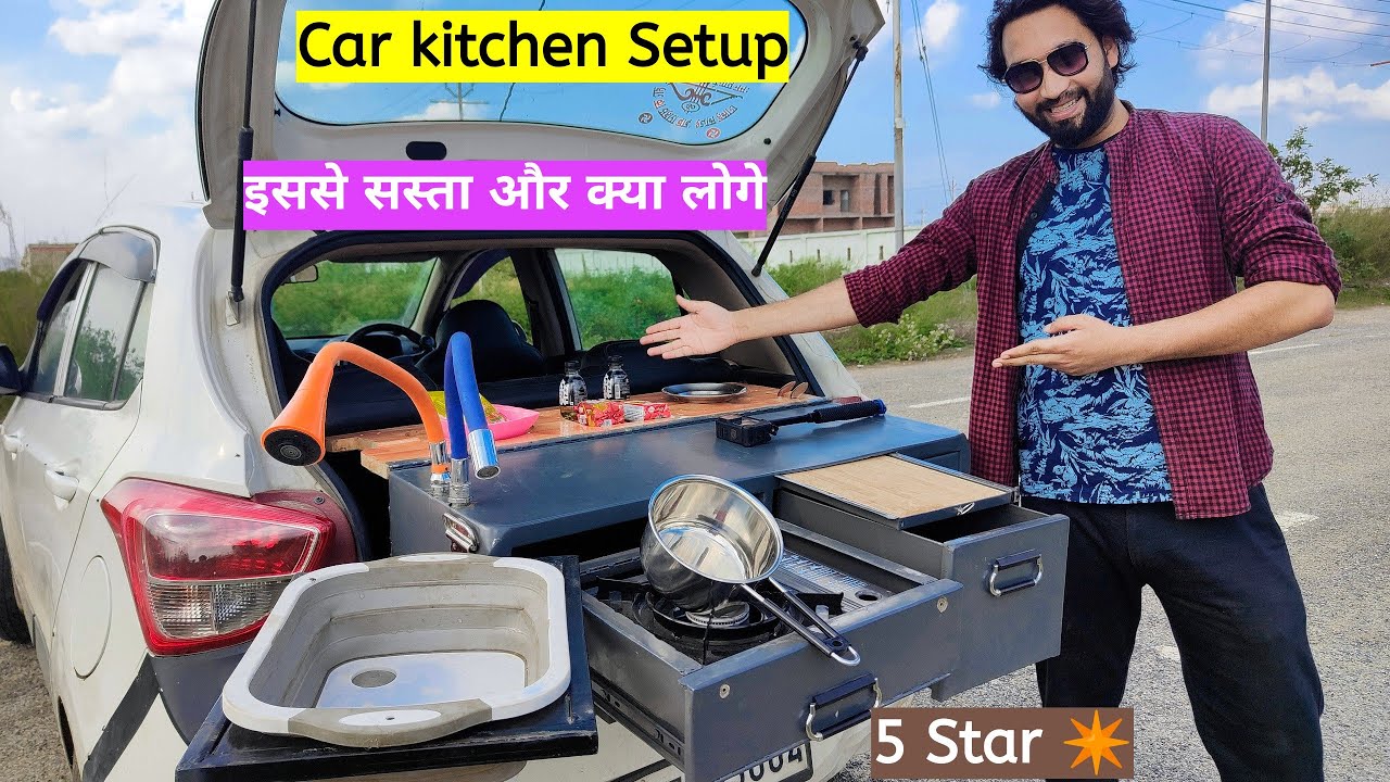 ऐसा Car Kitchen Setup नही देखा होगा 😍 First Time in India