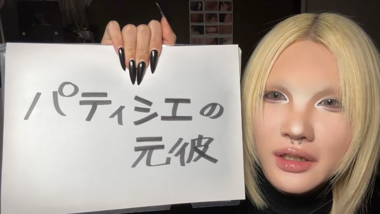 【ゲイ】元カレのエロかった職業ランキング