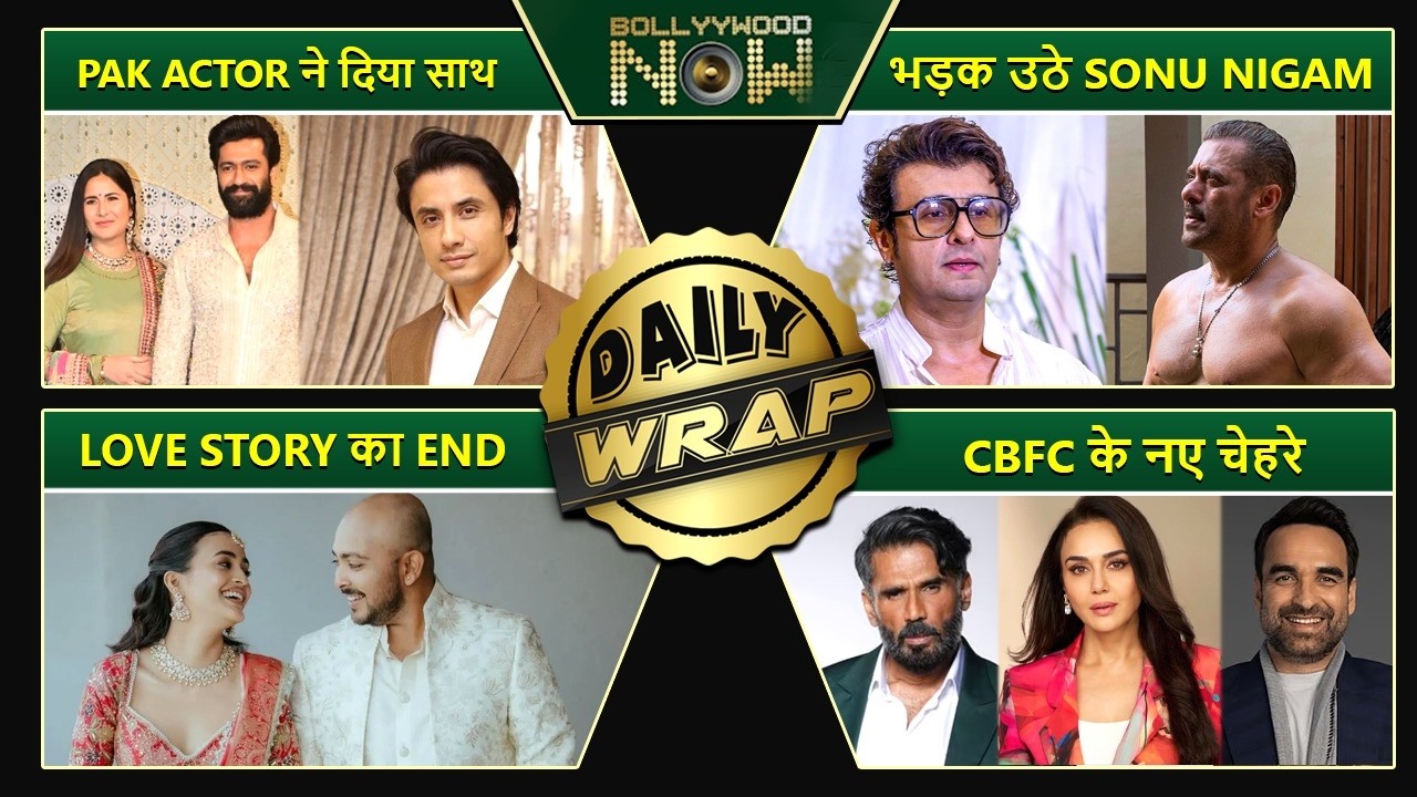 Ali Zafar Supports Katrina, Sonu Nigam Indirect Digs at Salman, Prithvi Shaw Akriti Split Up - Top10