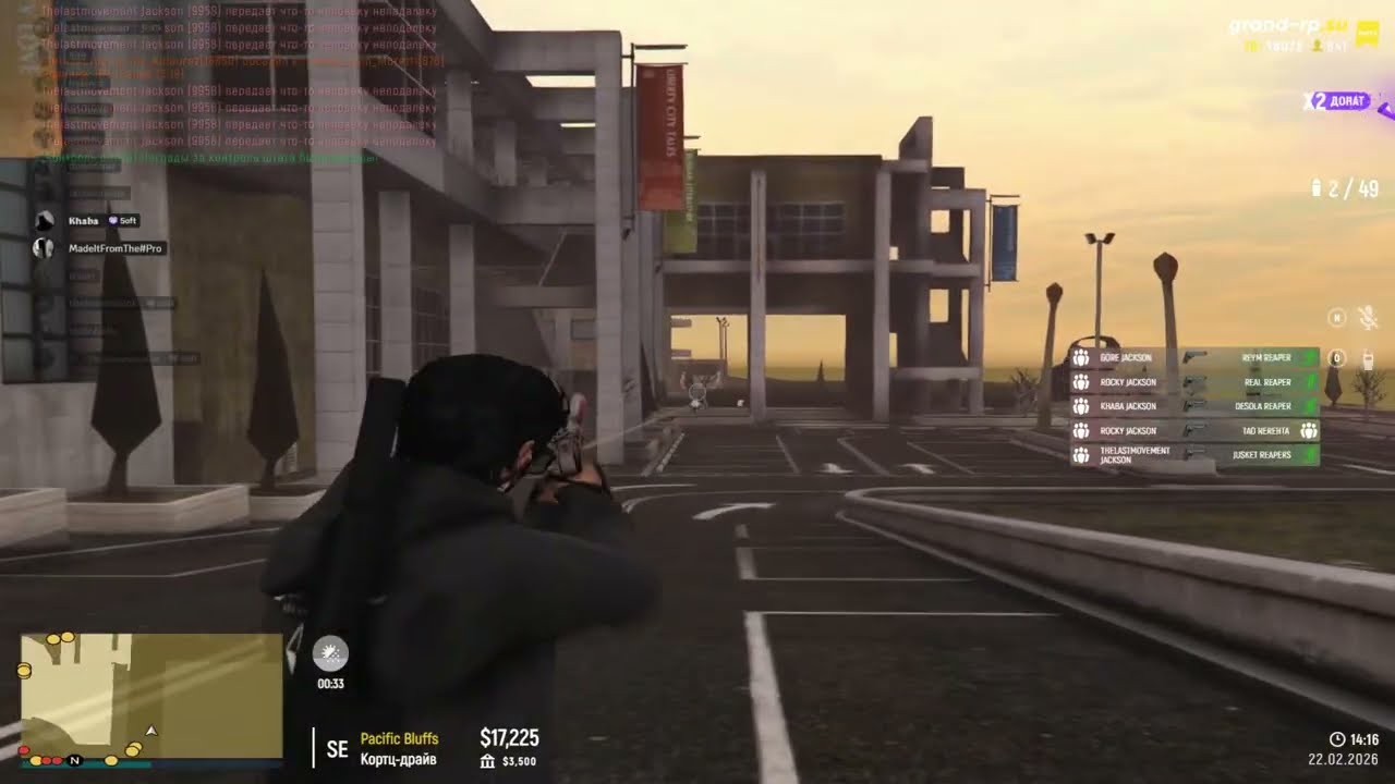 САМЫЕ ЖЕСТКИЕ БИЗВАРЫ В GTA 5 RP НА GRAND NEW ERA!