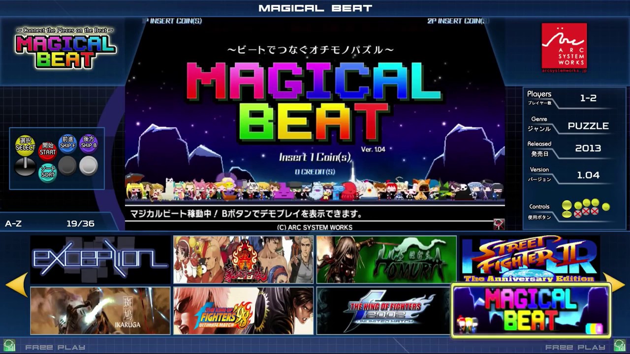 NESICAxLive ネシカ クロス ライブ