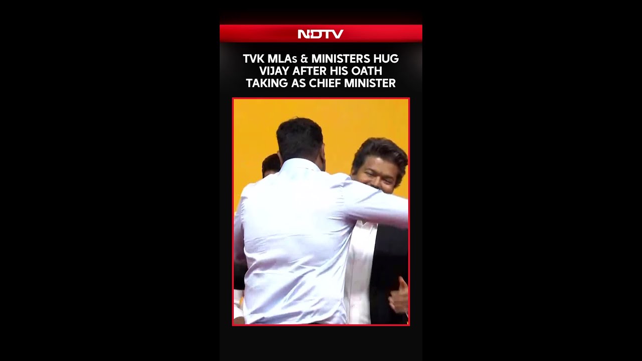 Vijay Oath Taking | TVK Ministers & MLAs Hug Vijay After His Oath-Taking As Chief Minister