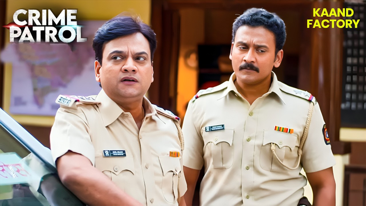 Girlfriend की घटना ने Police को क्यों Boyfriend तक पहुँचाया? || Crime Patrol | Inspector Series