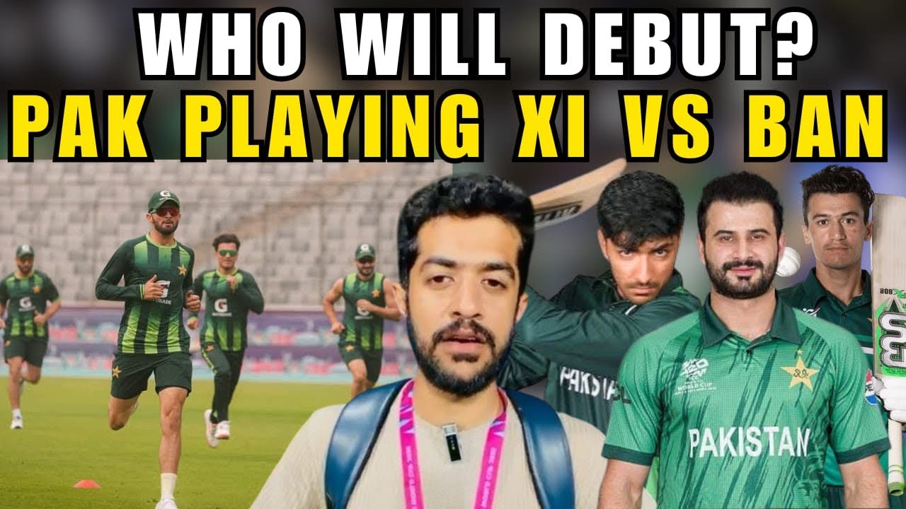 Pakistan Playing XI against Bangladesh in 1st ODI | 3 Debutant in the Playing XI