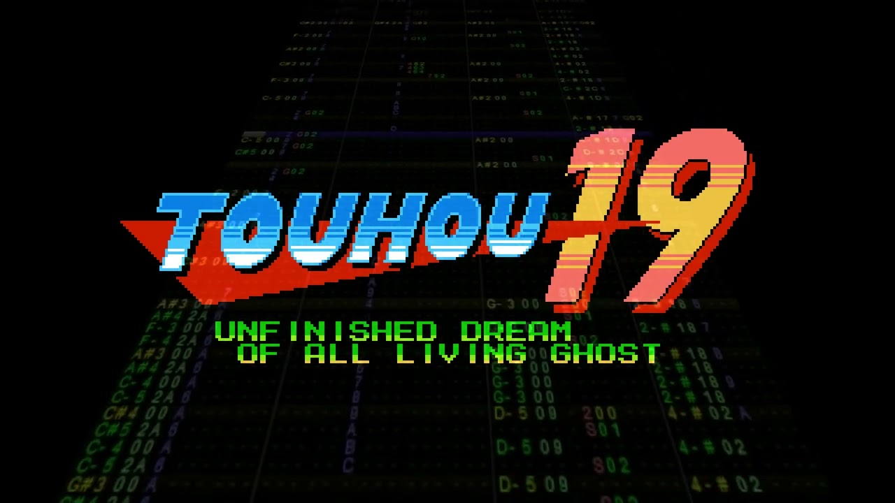 [Touhou 19: ADoALG] Tiny Shangri-La (NES 8-bit remix)