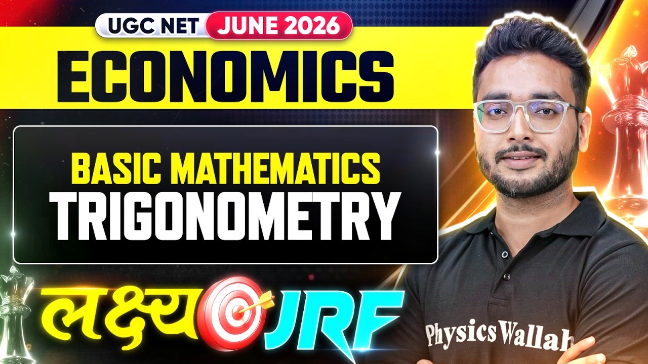 UGC NET Economics | UGC NET Economics  Mathematics - Trigonometry | UGC NET Economics Classes