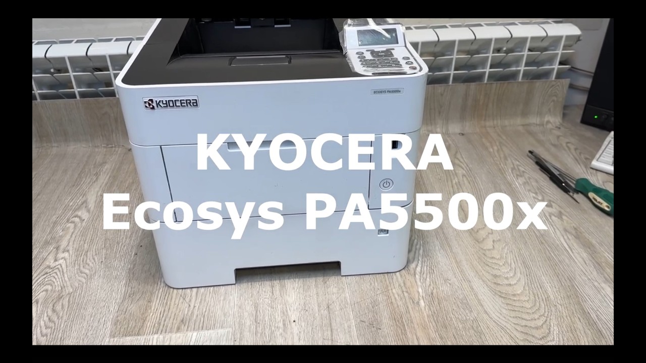 Kyocera PA5500x Обзор. Картридж. Барабан. Печка