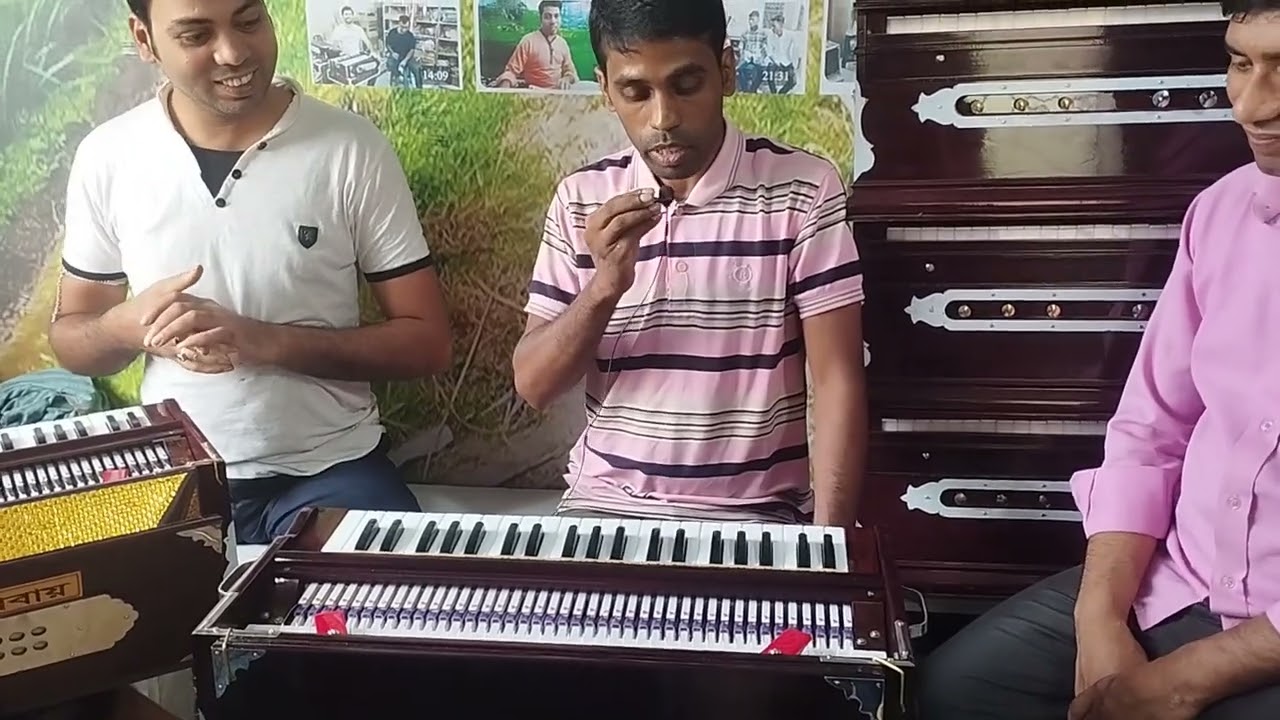 বাংলাদেশের সবচেয়ে উন্নত মানের হারমোনিয়াম এখানে পাওয়া যায়। এবং বাংলাদেশের সব জায়গা সেল করা হয়