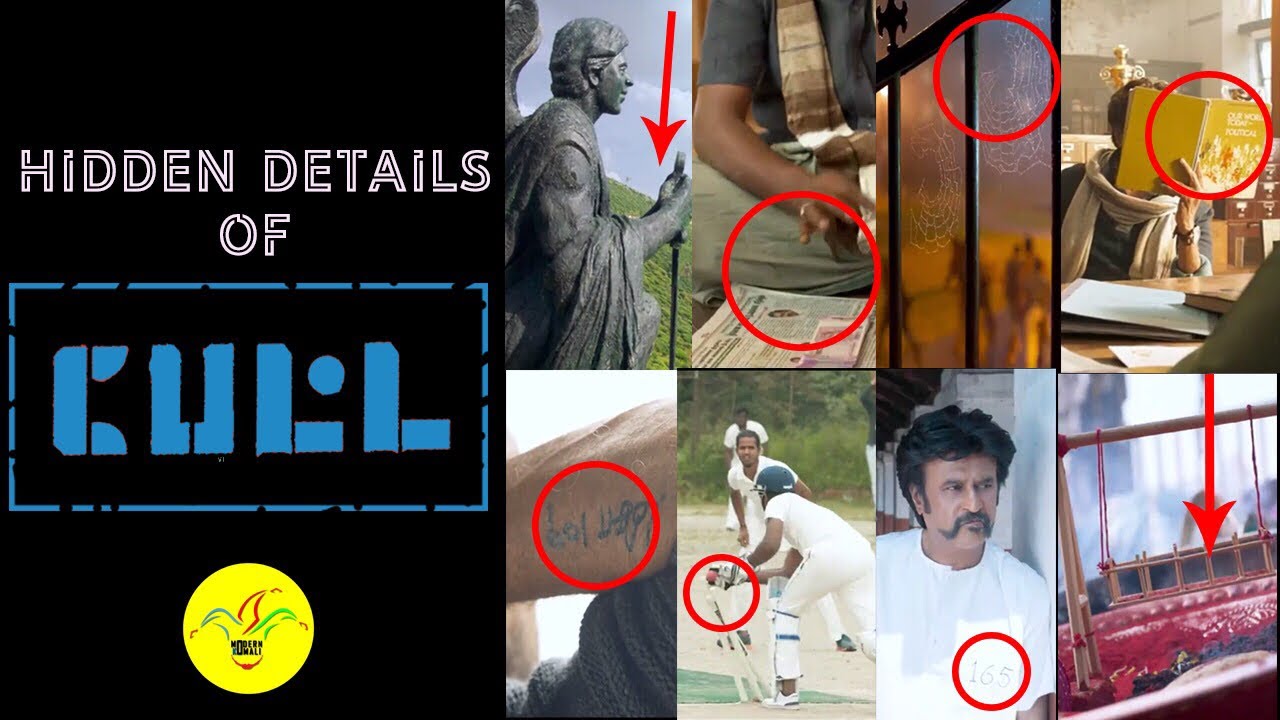 Hidden Details in Petta | Third Eye | Modern Komali | Rajinikanth |Vijaysethupathi | Karthicksuburaj