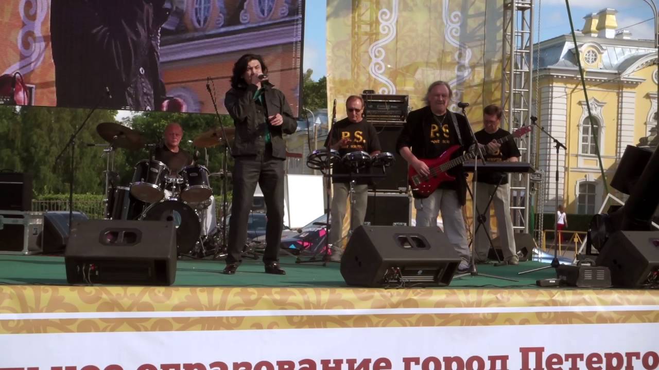 Post Scriptum Band