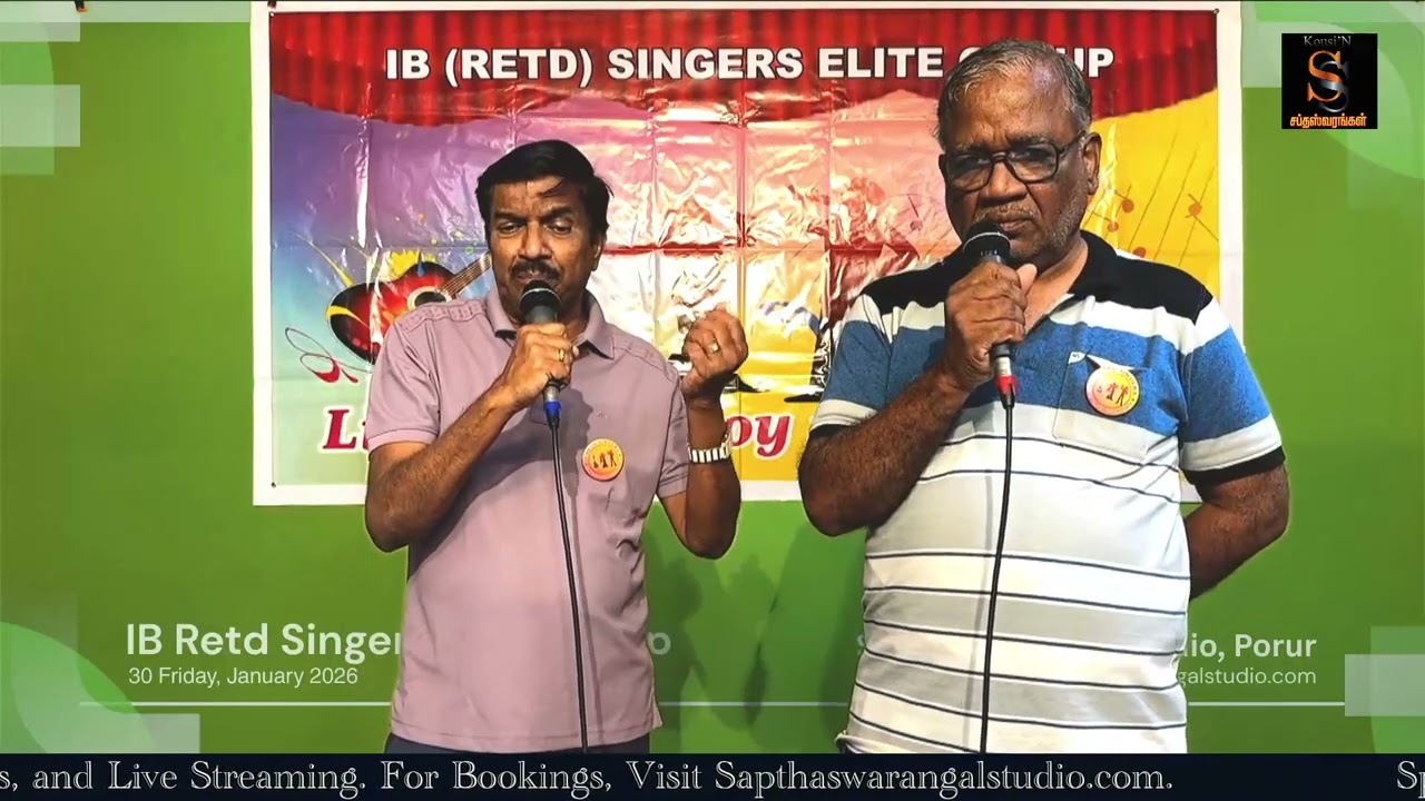 Kattkuile manasukkulle