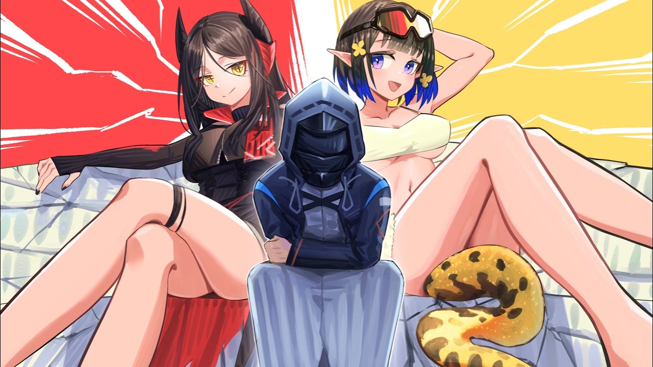 Who Has the Thiccest Thighs in Arknights | 𝗚𝗼𝗼𝗻𝗲𝗿 𝗘𝗱𝗶𝘁𝗶𝗼𝗻™