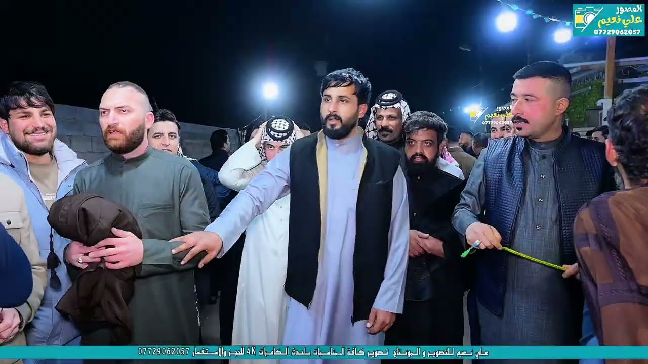 افراح السراي🚩البوفرادي عقد قران اخ الحبيب الحاج فالح مناتي الديوان ♦️الف الف مبروك اخوتي 