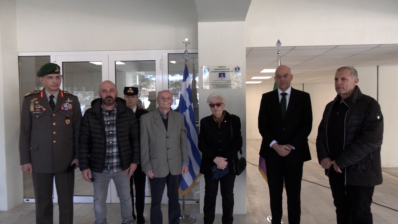 Παρουσία Ν. Δένδια  τελετή Ονοματοδοσίας των Κτιρίων Διαβίωσης της Σχολής Αξιωματικών Νοσηλευτικής