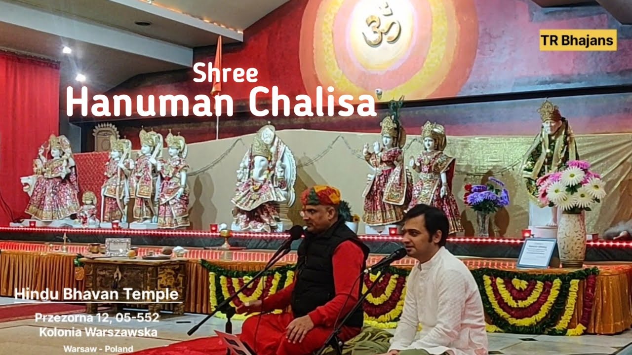 Hanuman Chalisa