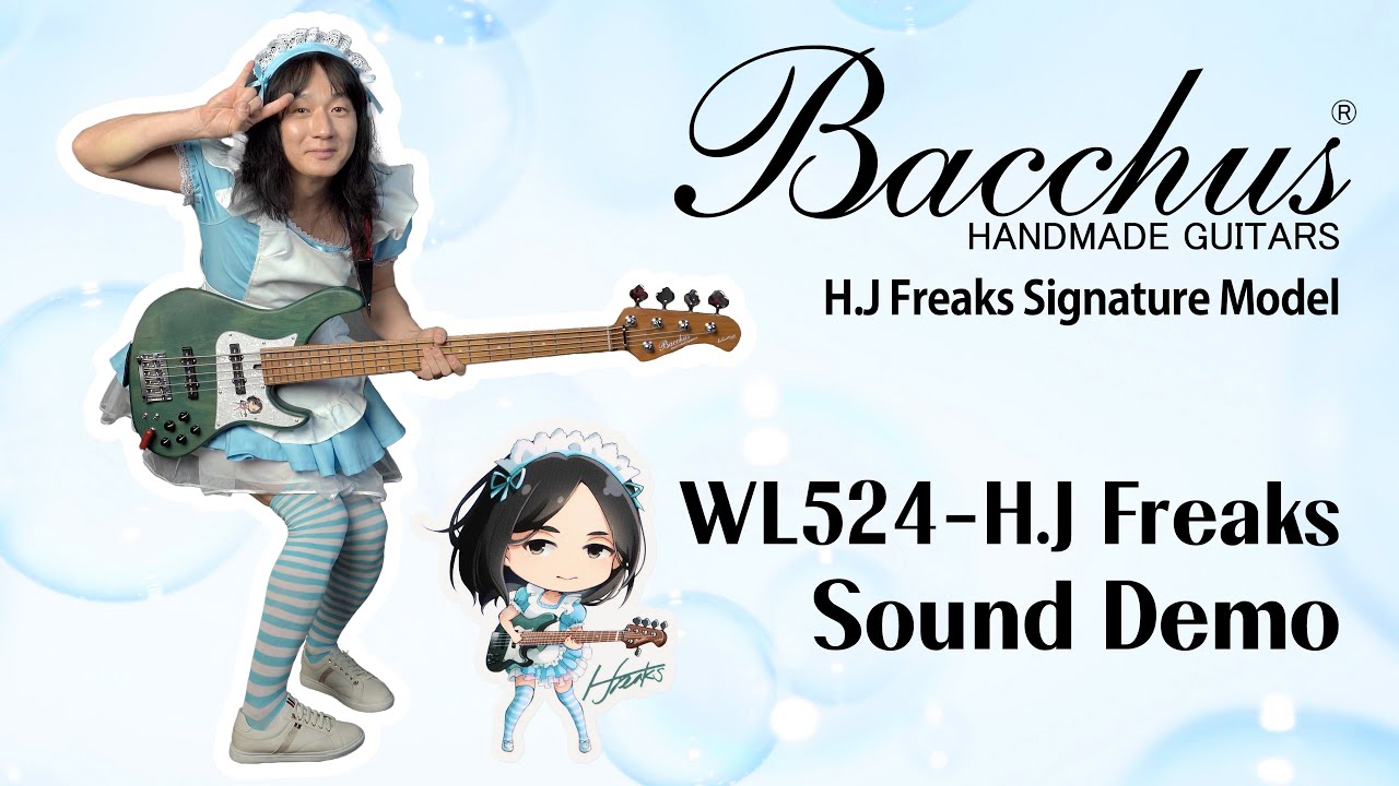 H.J.FREAKS-廃れゆく産業遺構 I Bacchus Japan Tune-up Series WL524-H.J.FREAKS Signature Bass Demo