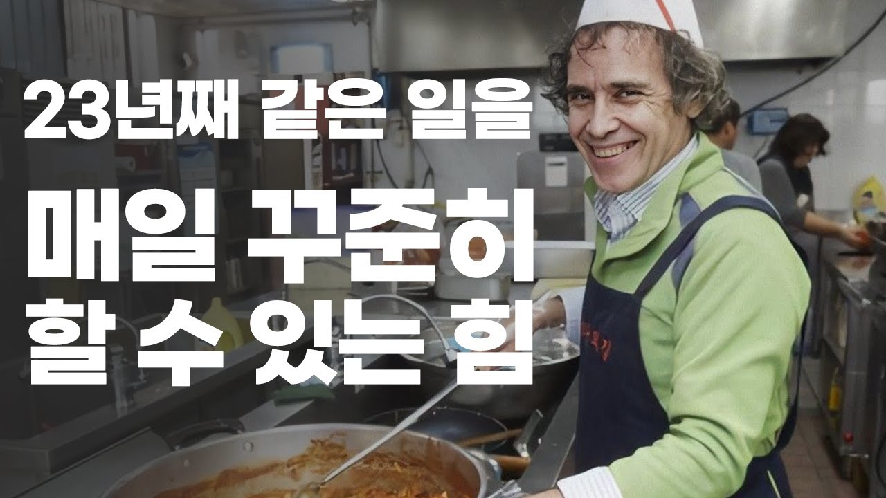 하루 800인분, 직접 만든 도시락 무료로 나누는 김하종 신부