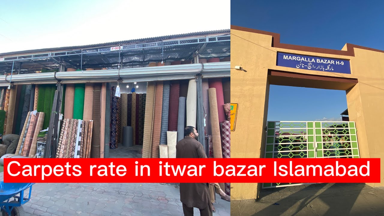 Carpet shop#carpet rates#carpet design#itwar bazar Islamabad