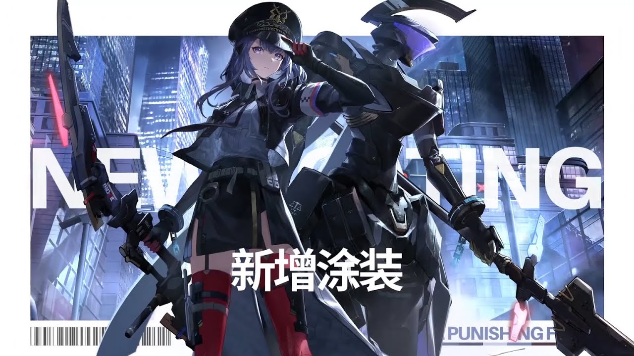 【PUNISHING GRAY RAVEN】NEW PV ECHO ''EVERGLOWING JUSTICE''