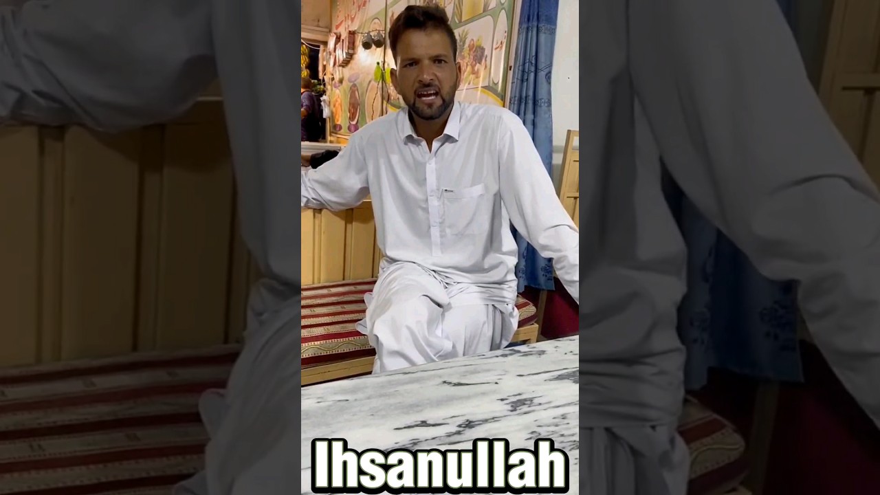Ihsanullah Viral Video😱|| #multansultan #shorts #ytshorts #youtubeshorts #cricket