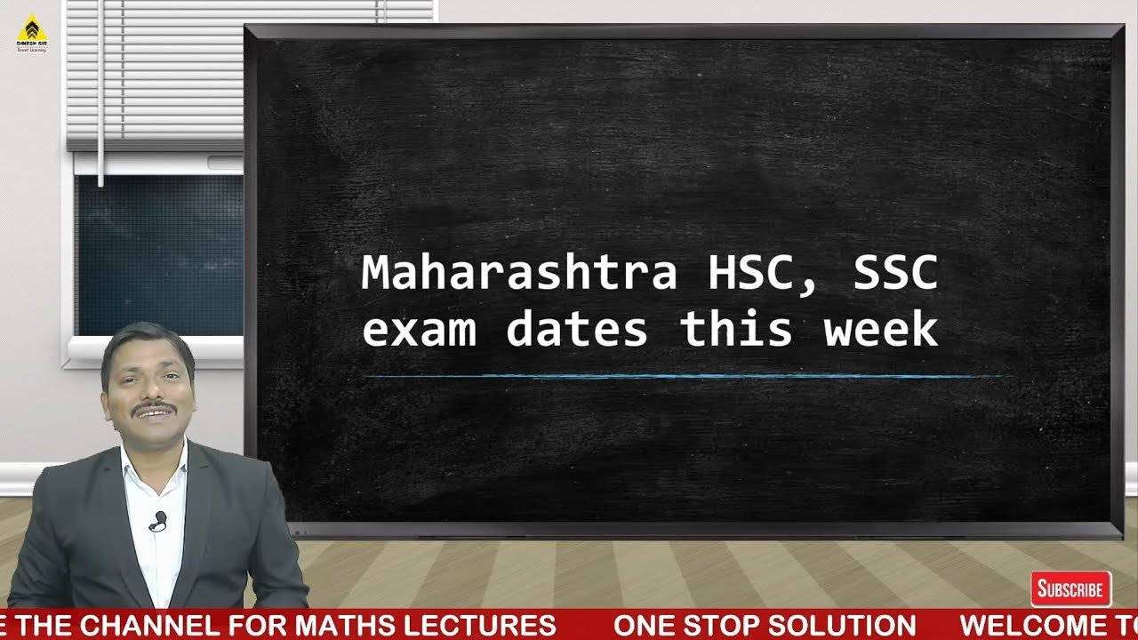 SSC & HSC Board Exam 2021 TimeTable? | Maharashtra Board 10th & 12th Exam Schedule? Dinesh Sir