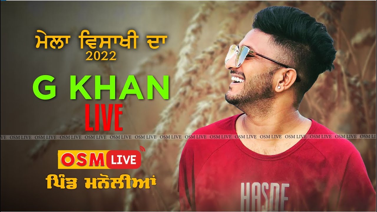 G Khan Live || Osm Live || Pind.Manolian