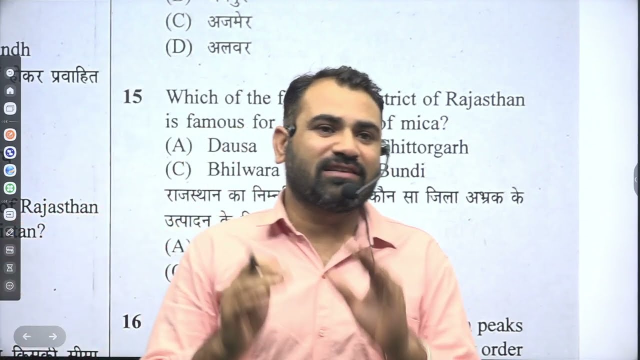 RSSB Lab Assistant&nbsp;Exam PYQs 2026। राजस्थान GK। Old paper solution 2022। RSSB Exam by Ashok sir