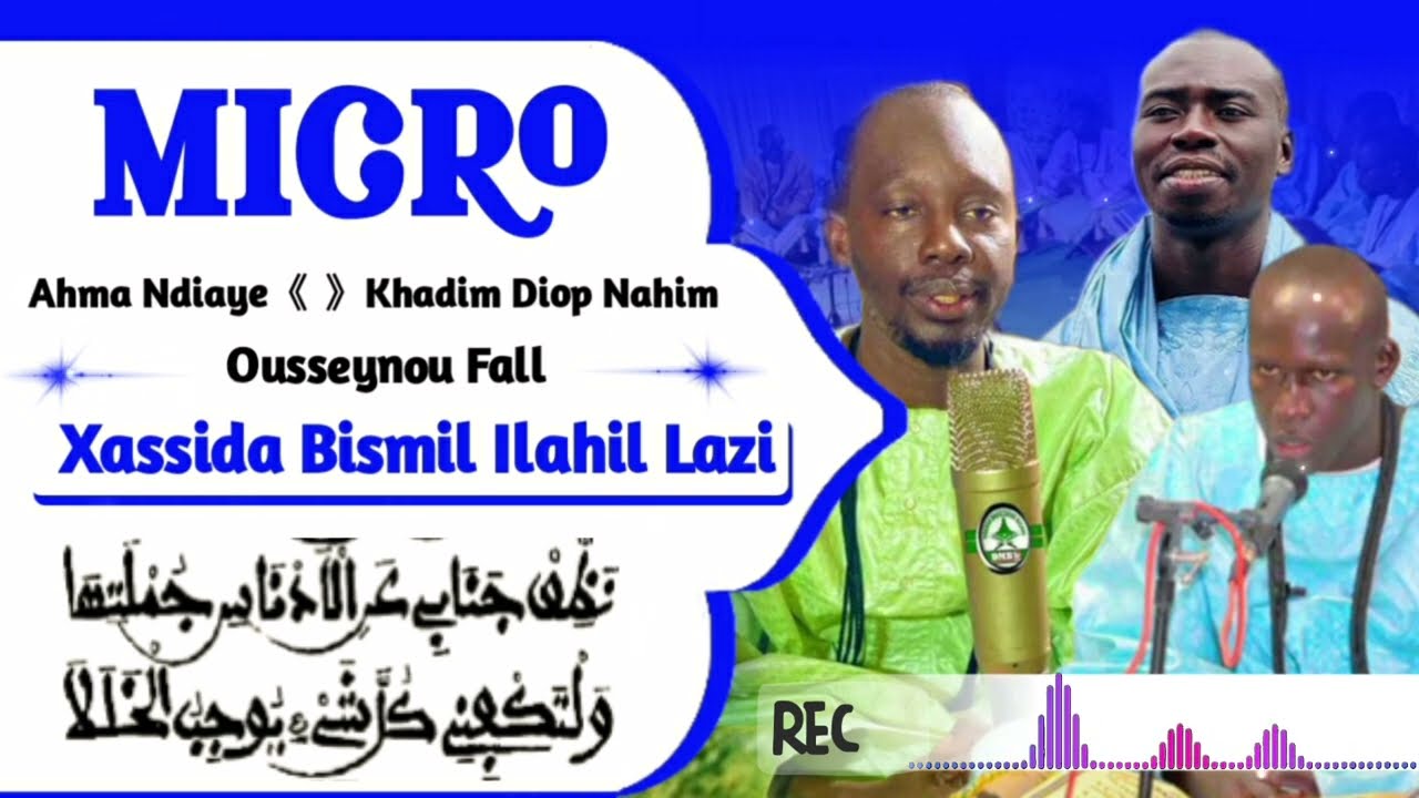Tawf&egrave;kh Tv  ❤ Micro Ahma Ndiaye 》 Khadim Diop Nahim 》Ousseynou Fall