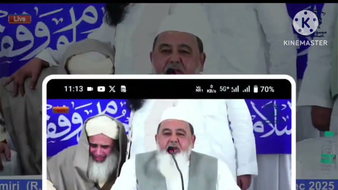 Intahay Afsos Naak Khabar | Maulana Peer Zulfiqar Ahmad Naqshbandi Ka Inteqal Hogaya Hai