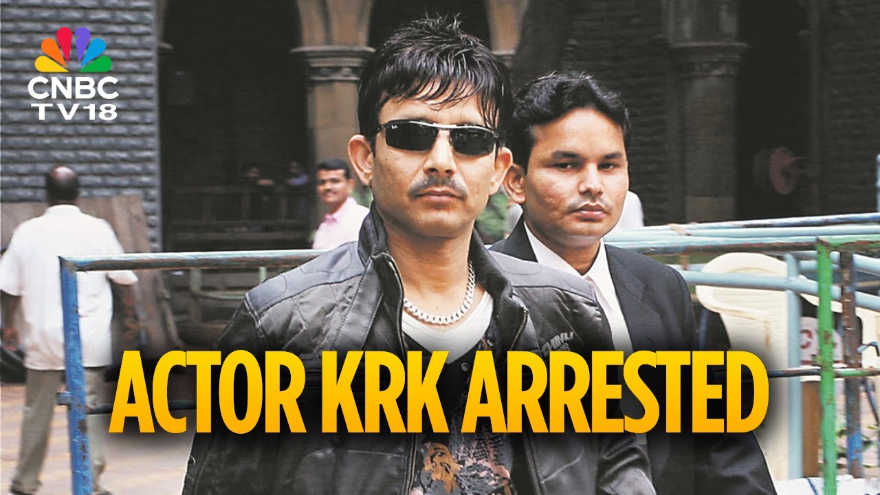 Актер KRK арестован за предполагаемую стрельбу в жилом доме в Мумбаи | CNBC TV18