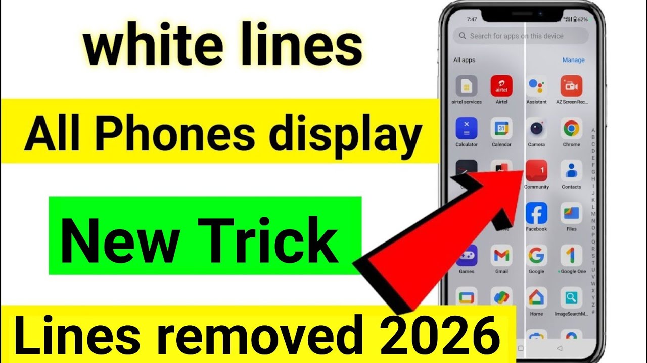 😱display white line problem | display white line problem fix | display white line problem vivo/2026