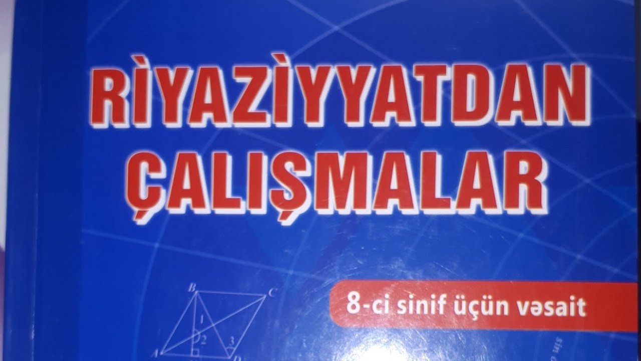 Səh 47. Kvadrat tənliklər. 8 ci sinif Namazov.  Yəni nəşr. 2021