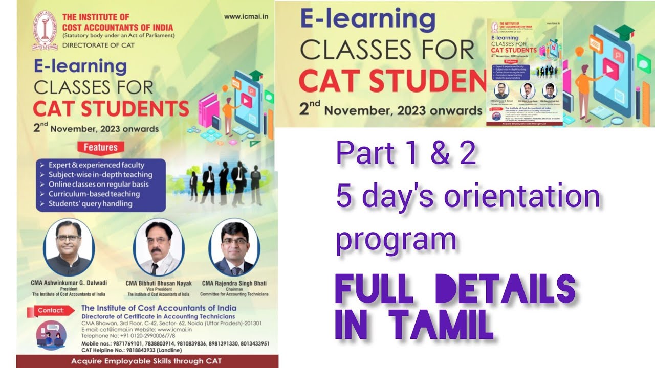 ICMAI-CAT CERTIFICATE IN ACCOUNTING TECHNICIAN PART 1,2 5d FREE ONLINE LIVE CLASS HOW TO APPLY, JOIN