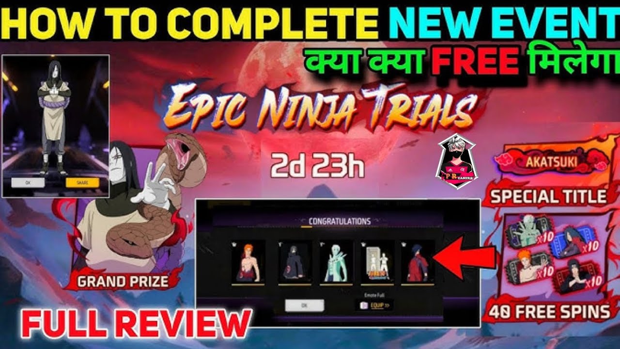 HOW TO COMPLETE EPIC NINJA TRIALS EVENT FREE FIRE 👑 Epic Ninja Trials Event ⚡new event free fire