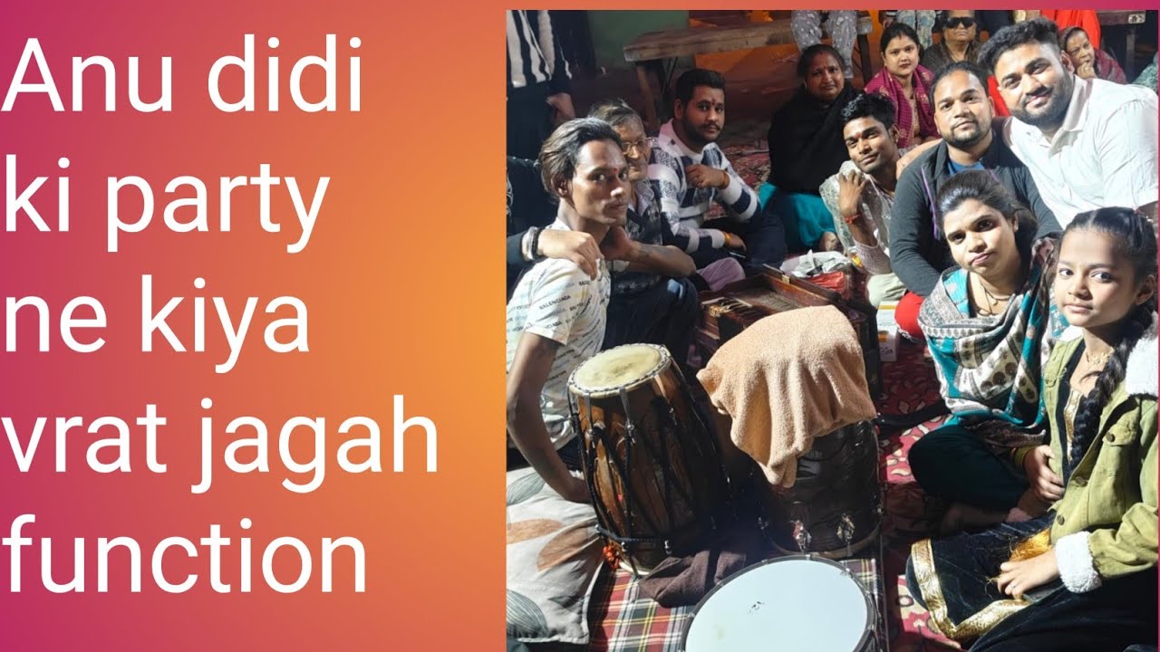 Aarti bua ke ghar hua unki shaadi ka rat jagha 