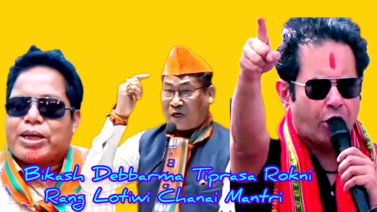 Bikash Debbarma Tiprasa Rokni Rang Lotiwi Chanai Mantri TTADC Hapangni Bawui Kobor khakha