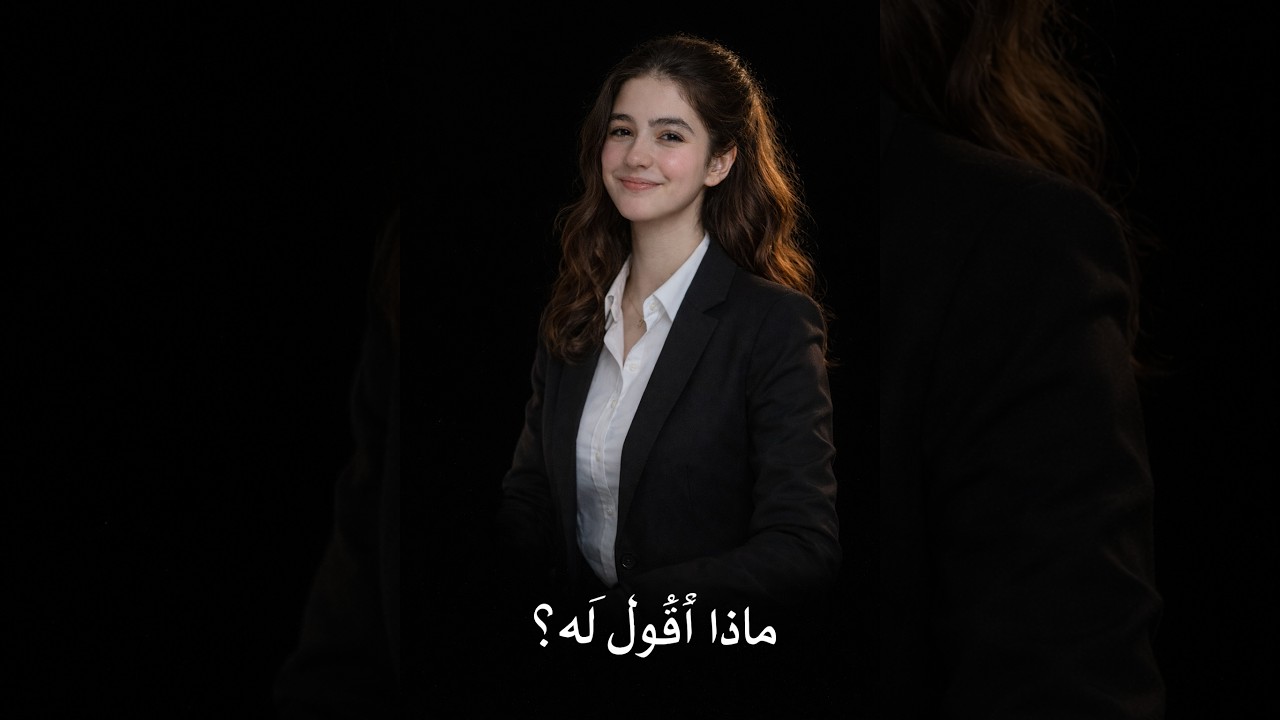 ماذا أقول له – كلمات نزار قباني