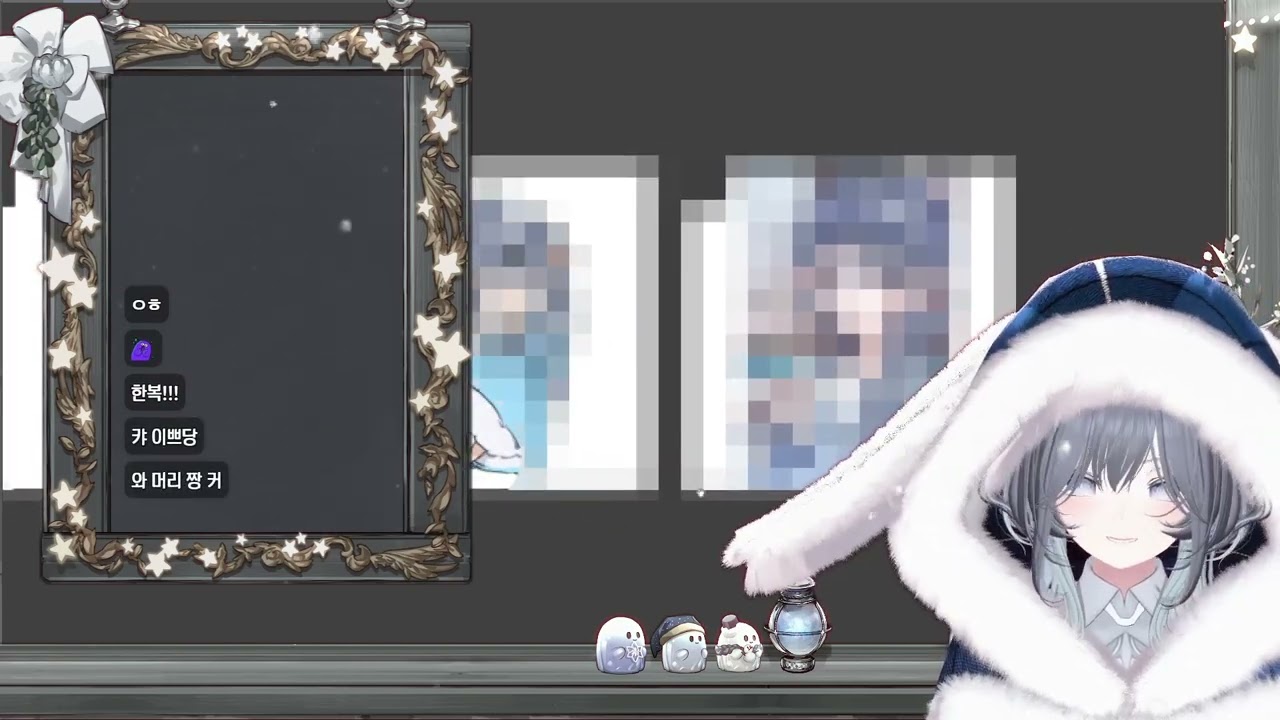 [ㅖ3ING 다시보기]260111 다시보기~!