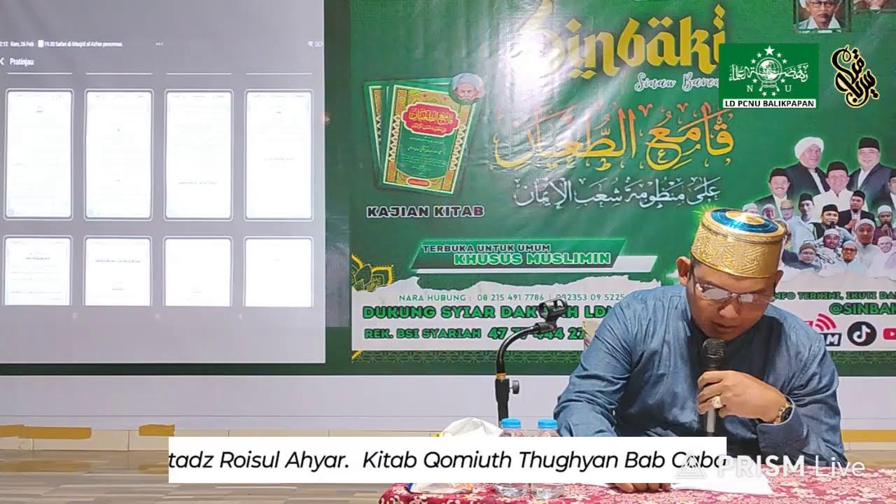 Siaran langsung SINBAKI Media