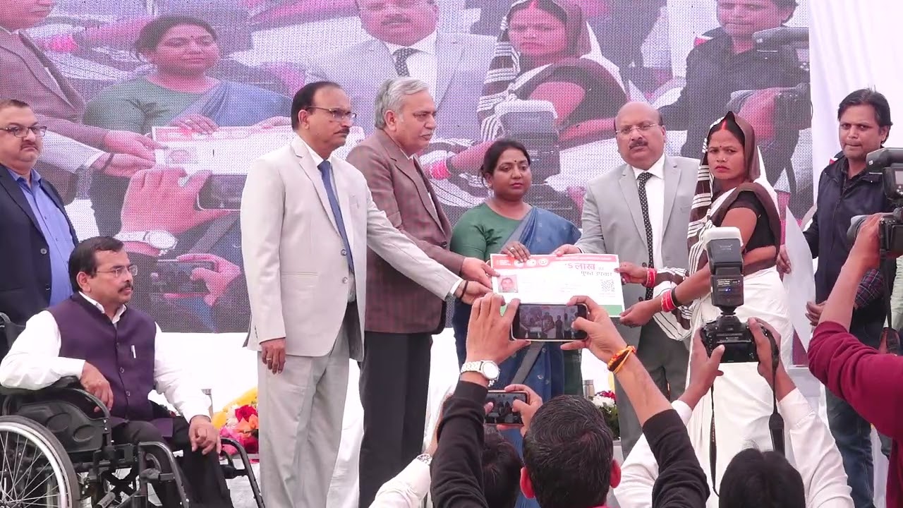 मेगा लोक अदालत दिनांकित 22 फरवरी 2026 भाग 15