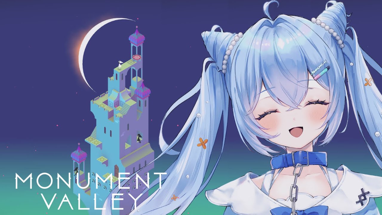 🦕Monument Valley￤幻想の世界をおさんぽ🌙【JP Vtuber/かいじゅうくん】