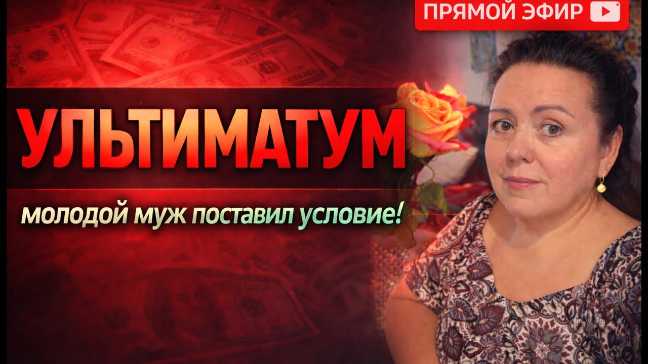 Я НЕ СМОГУ ЕГО ВЫПОЛНИТЬ!