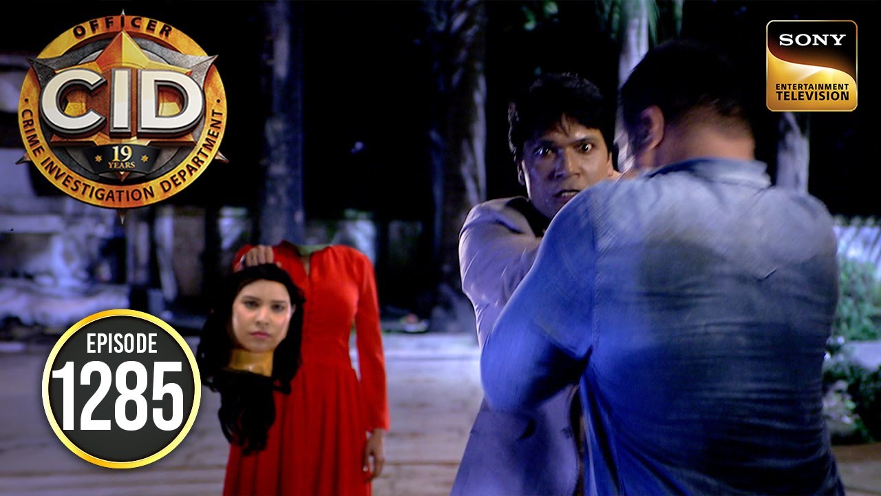Dahila House की Scary Lady ने क्यों भिड़वाया Daya And Abhijeet&nbsp;को? | CID | Full Episode | Ep 1285