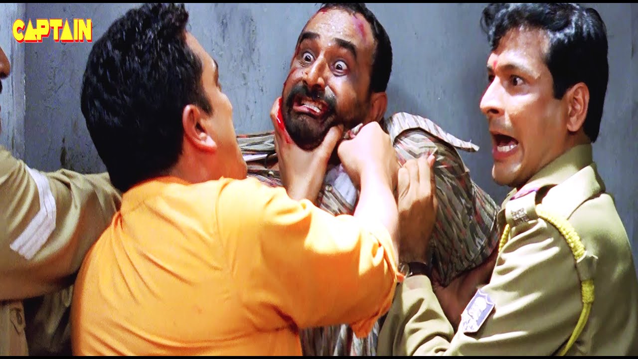 अरे फोड़ दे साले की आंख - फिल्म गंगाजल -अजय देवगन, ग्रेसी सिंह, मुकेश तिवारी, मोहन जोशी,यशपाल शर्मा