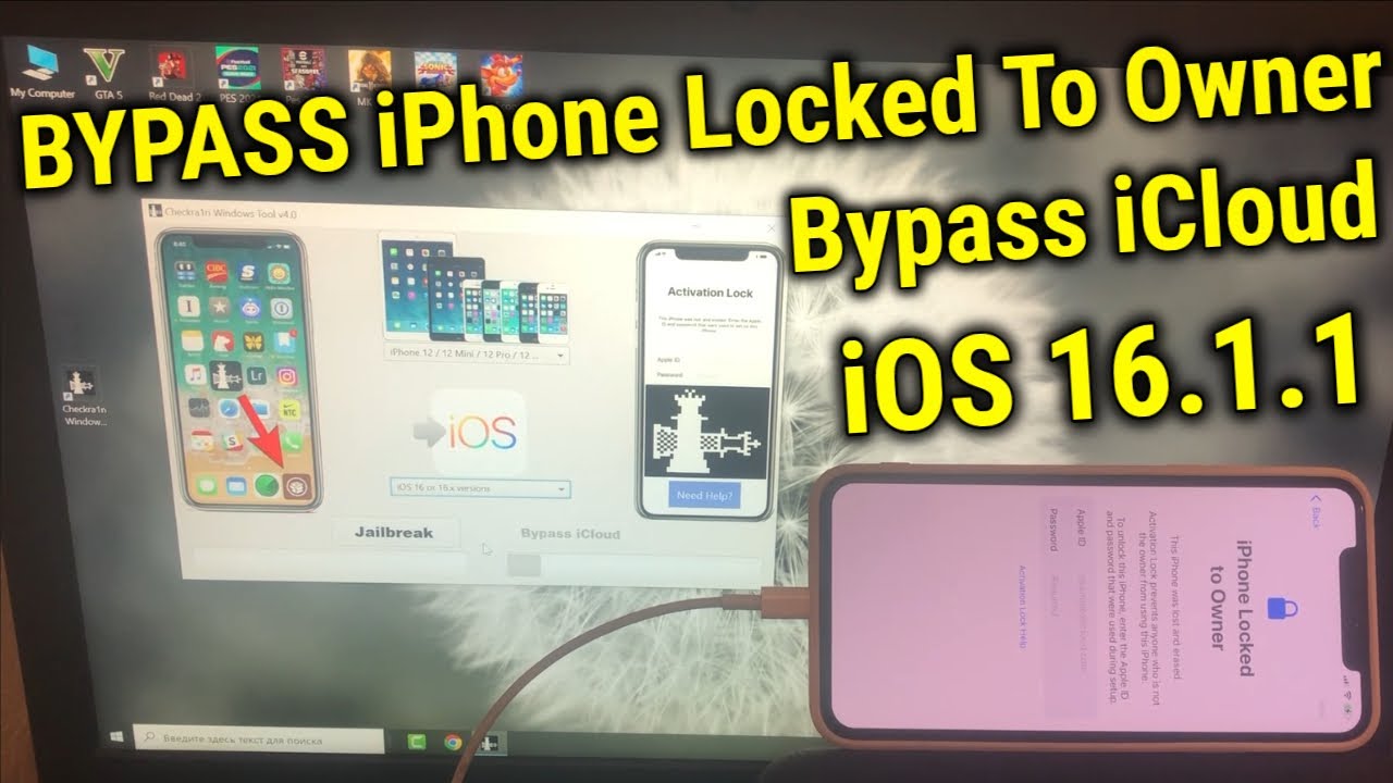 Все iPhone iOS 16.1.1 обходят iCloud iPhone заблокирован для обхода владельца