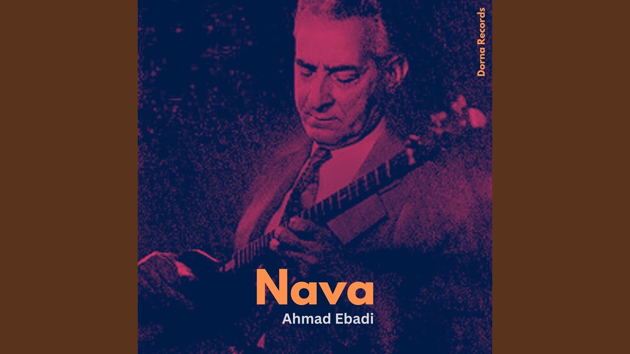 Nava