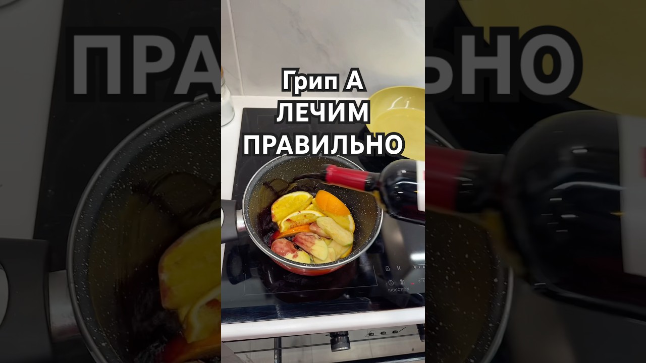 Самый рабочий метод лечения любых заболеваний