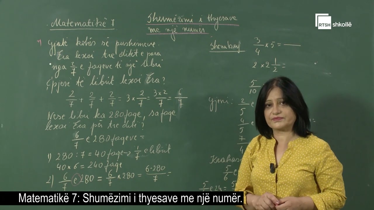 Shumëzimi i thyesave me një numër| Matematikë 7