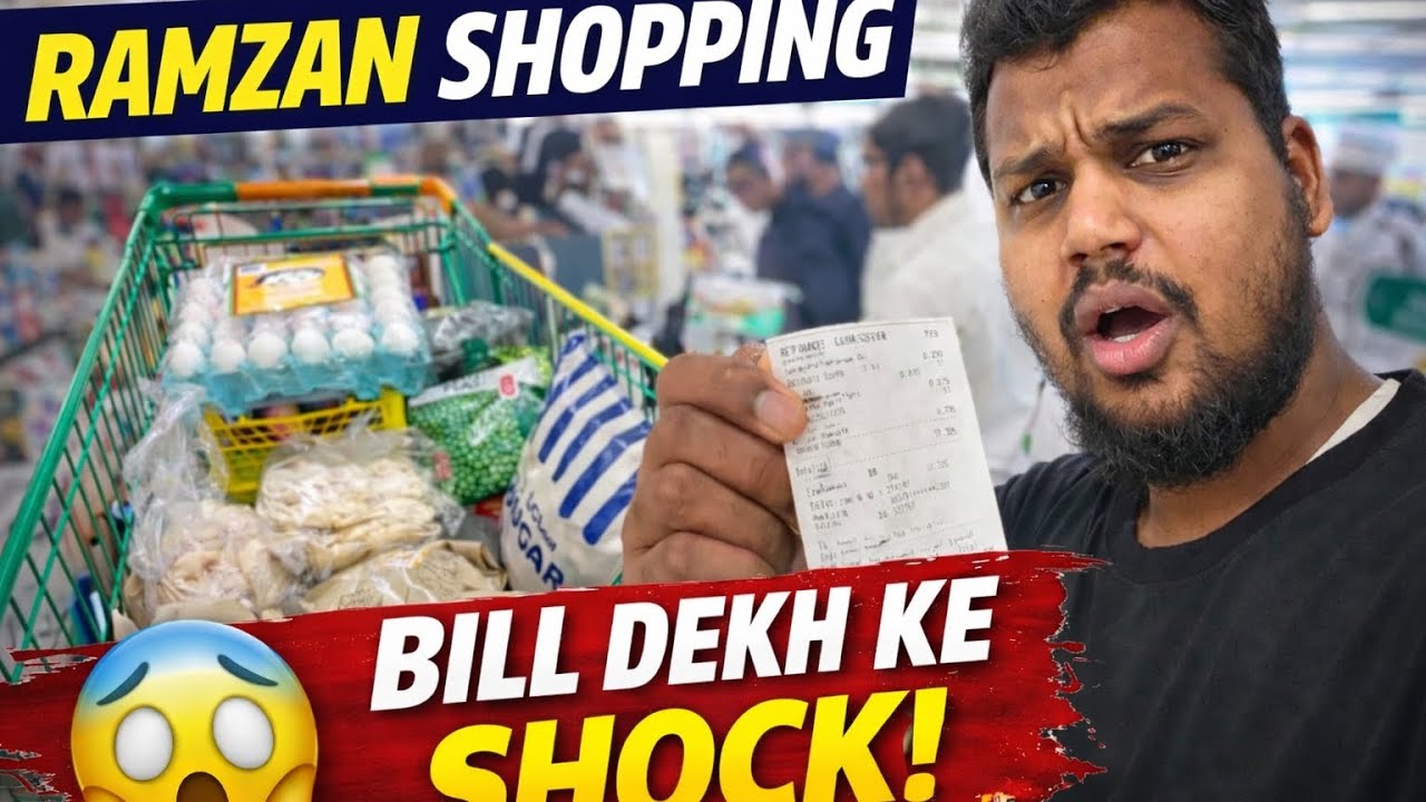 Ramzan Shopping Oman 😱 Bill Dekh Ke Shock | 