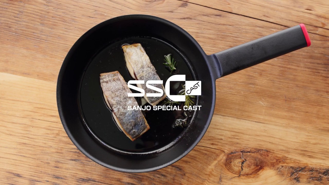 SSC鋳物フライパン使用方法動画